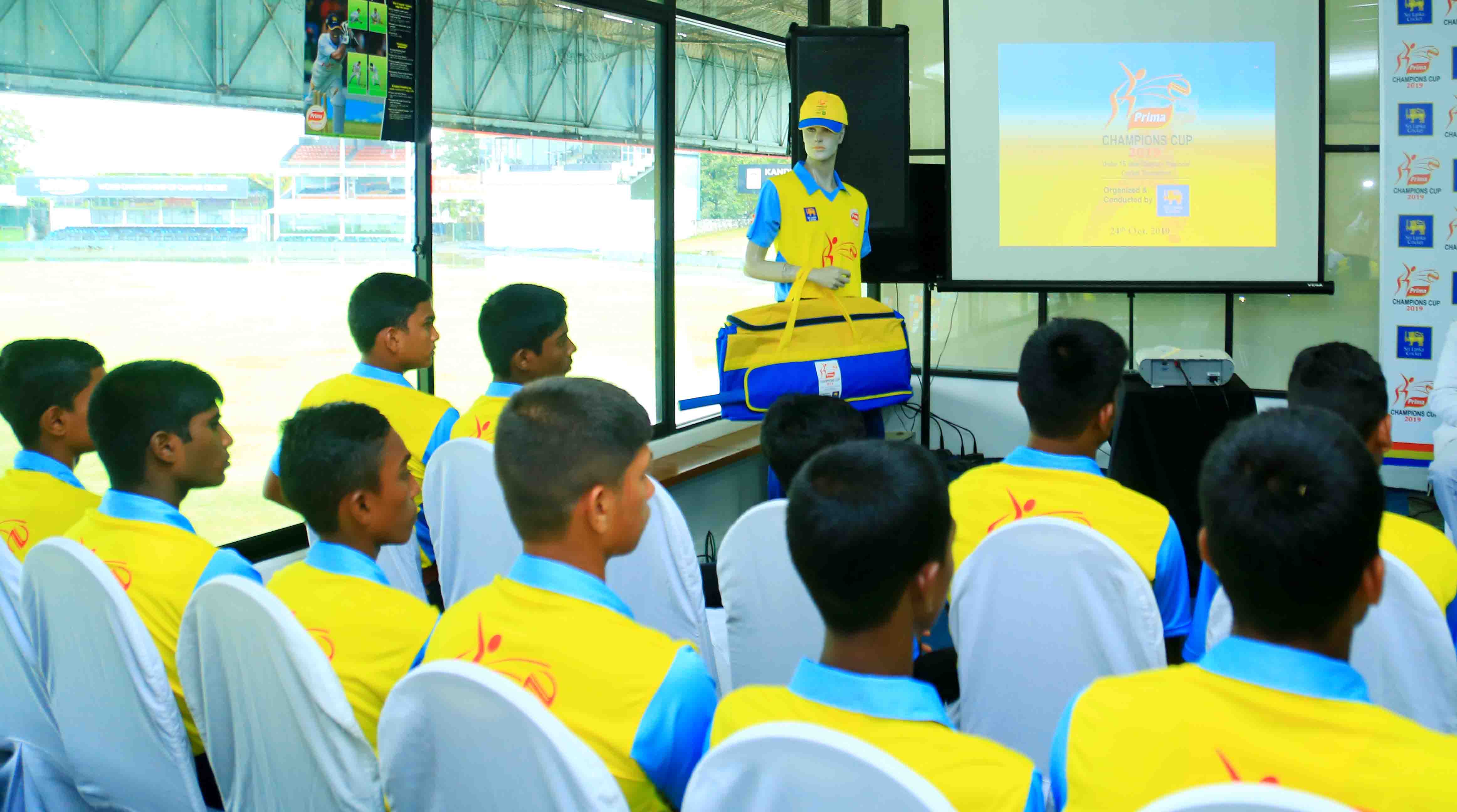15න් පහළ ක්‍රිකට් නායකයෝ ක්‍රිකට් ආයතනය සහ ප්‍රීමා සමාගම පසසති