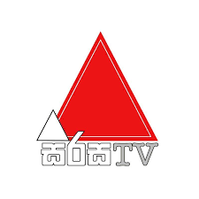 Sirasa TV to telecast Sri Lanka tour of Australia 2019