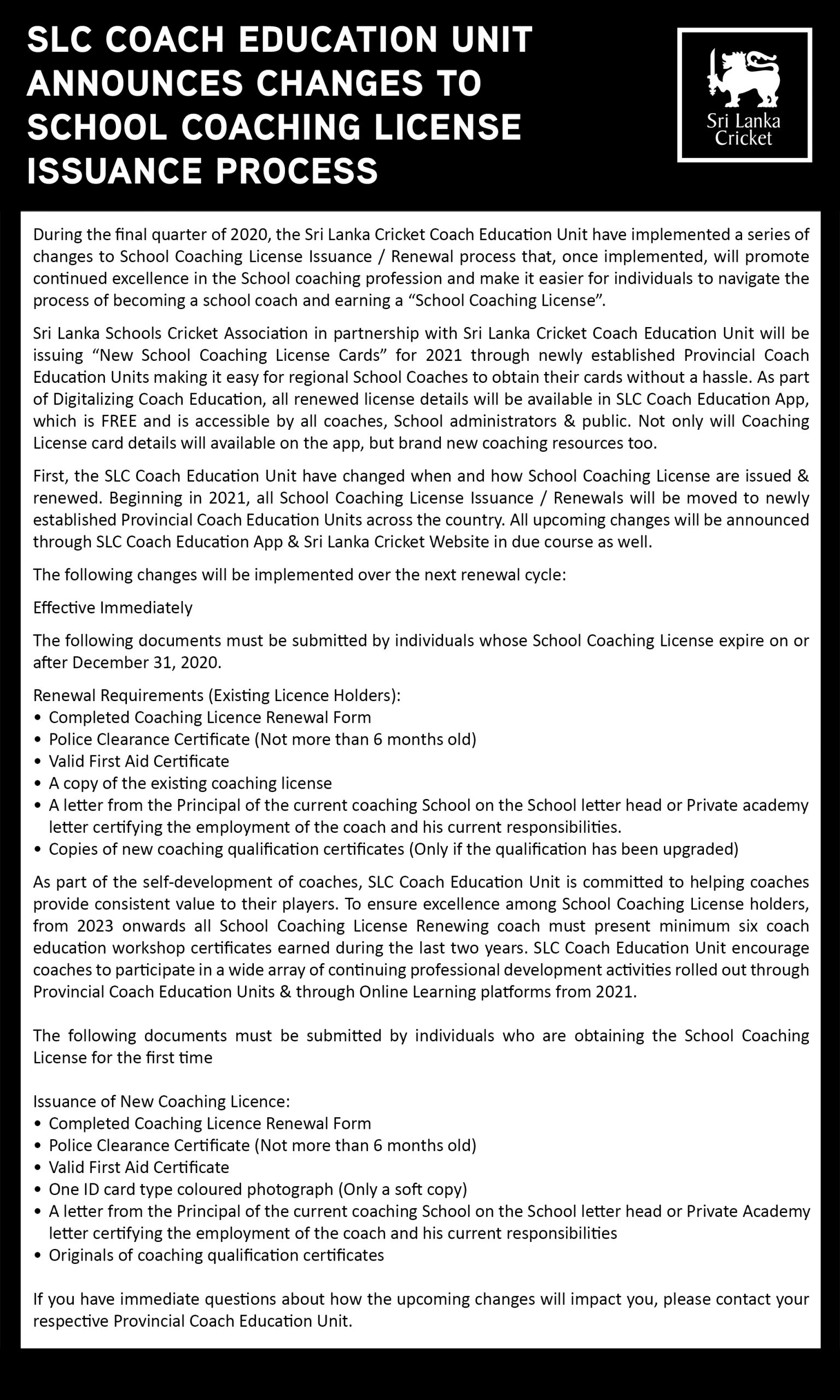 SLC Coach Education Unit announces changes to School Coaching License Issuance Process