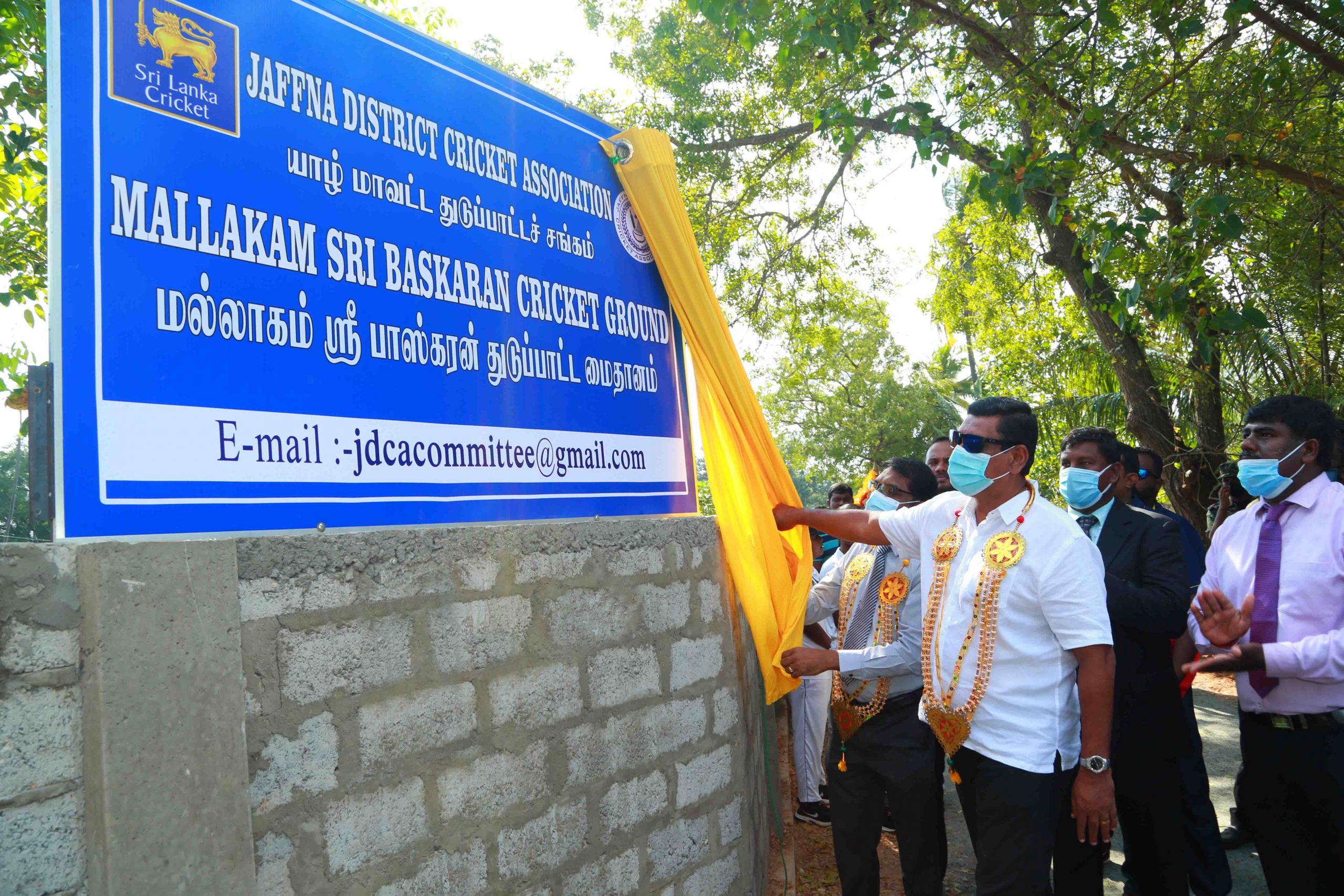 යාපනයට මෙතෙක් අඩුපාඩුවක්ව පැවැති ජාතික මට්ටමේ ක්‍රිකට් ක්‍රීඩාංගණයේ ගැටළුවට ශ්‍රී ලංකා ක්‍රිකට් වෙතින් විසඳුම්