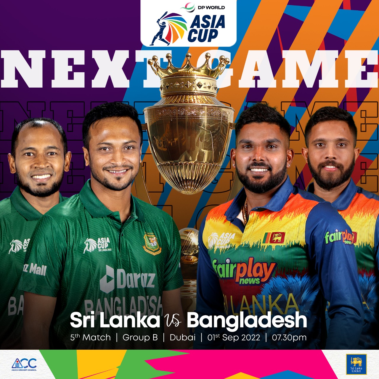 ආසියානු කුසලානේ ශ්‍රී ලංකා ඉදිරි ගමන තීරණය – ‘පිටියේ සටනින්’
