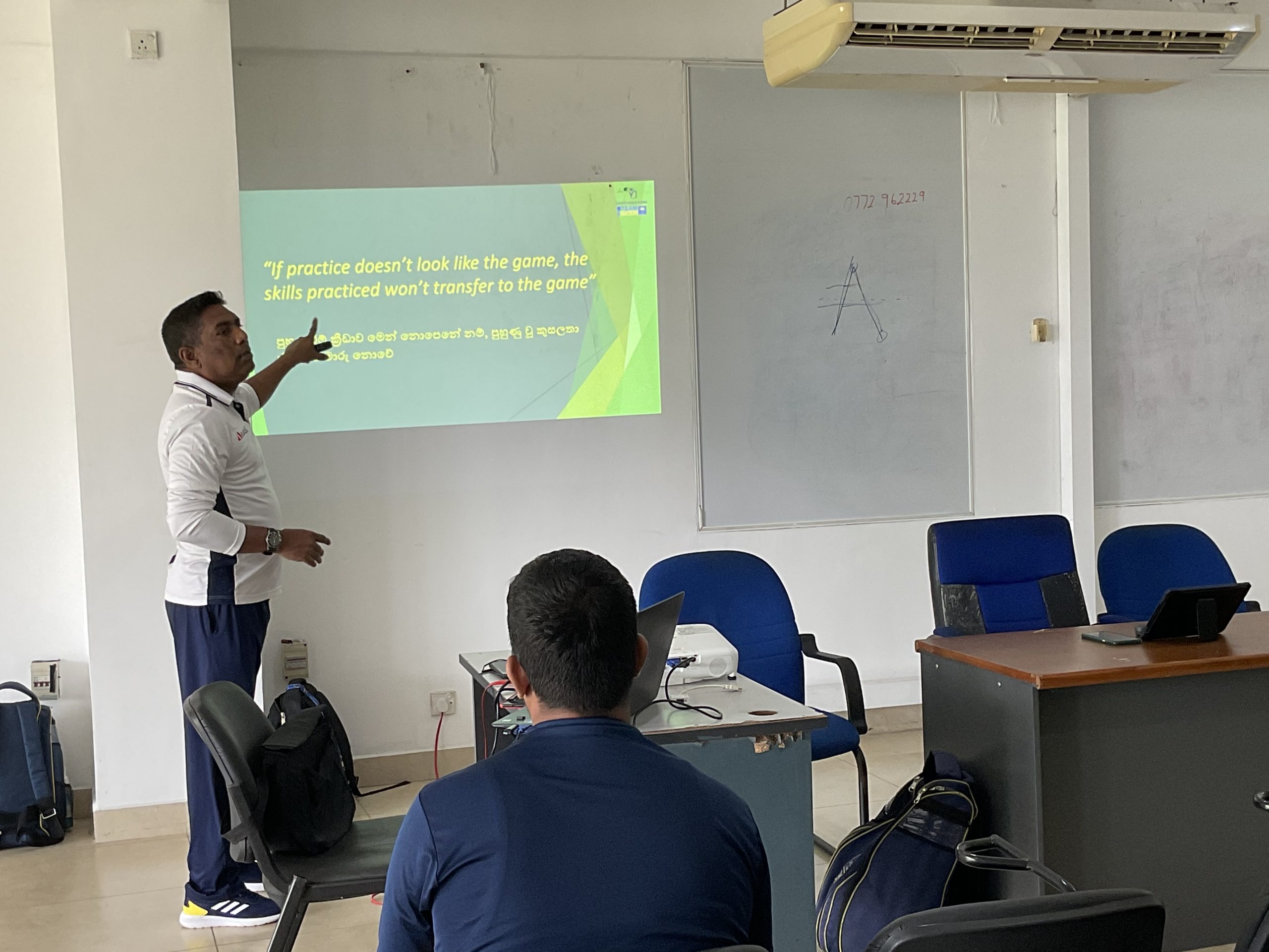 Western province youth players – school coaches knowledge sharing program Commenced at R.Premadasa Stadium