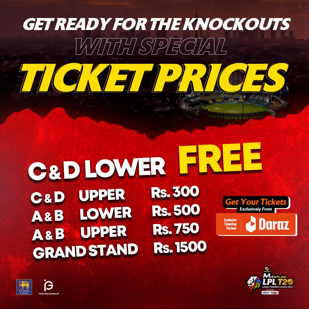 Free admission to the RPICS C&D Lower Stands to watch LPL games