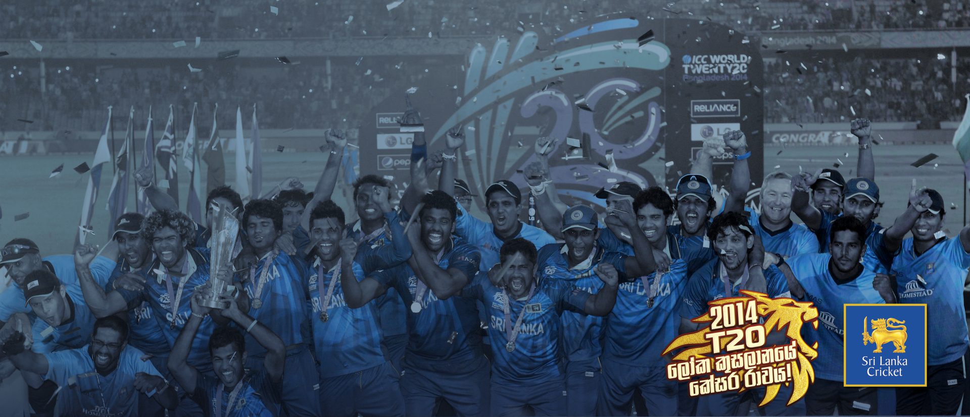 Nine years hence, Sri Lanka’s 2014 T20 World Champions reminisce