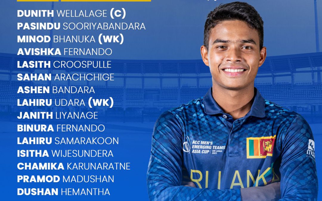 ACC Men’s Emerging Teams Asia Cup | Sri Lanka Squad