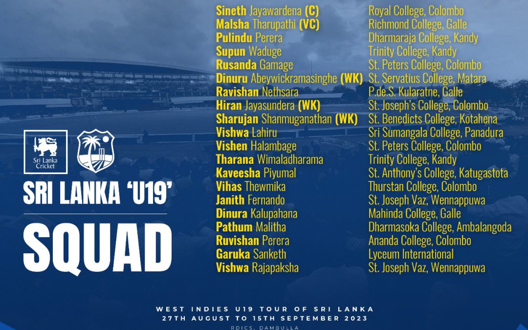 Sri Lanka squad for the West Indies U19 tour of Sri Lanka