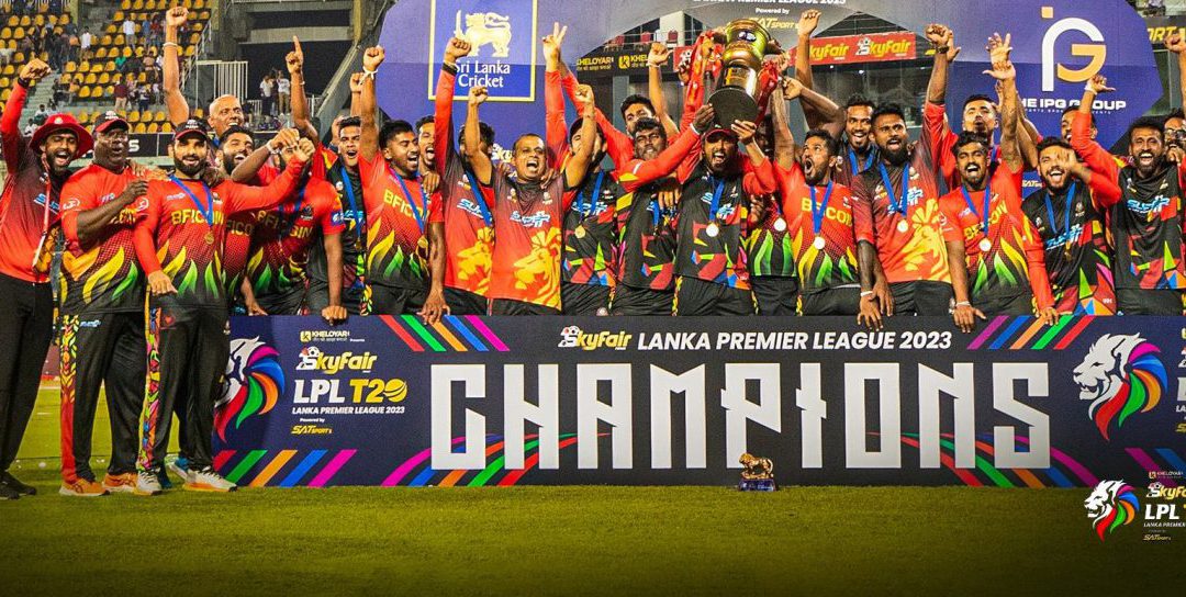 Lanka Premier League 2024 Starts July 1st!
