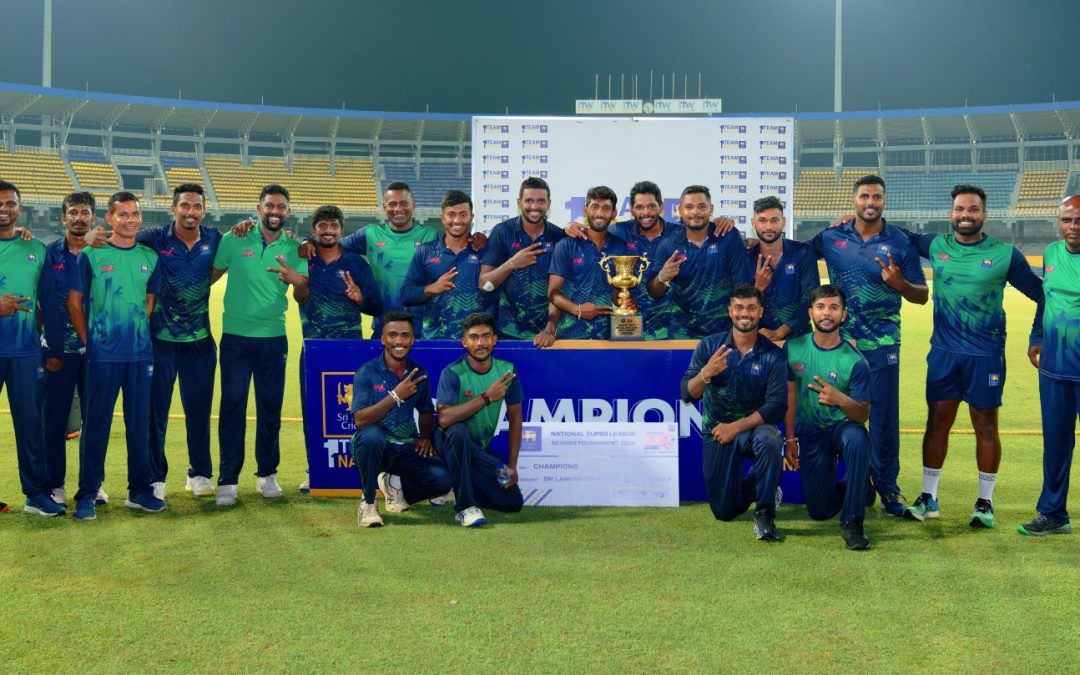 NSL එක්දින ශූරතාවලියේ ජනාධිපති කුසලානය සමඟ රුපියල් ලක්ෂ 20 ක මුදල් තෑග්ග දඹුල්ල දිනා ගනියි