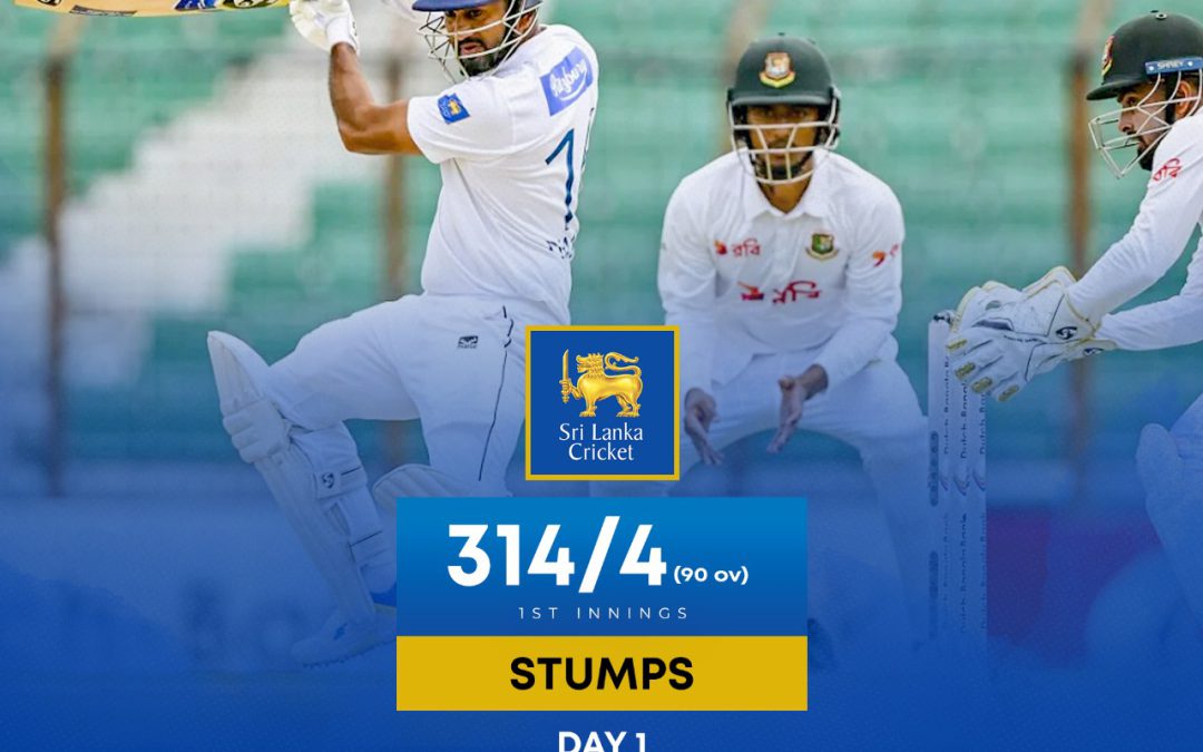 කුසල්, දිමුත් සහ නිශාන් අර්ධ ශතක රැස් කරති. ශ්‍රී ලංකාව 314/4යි