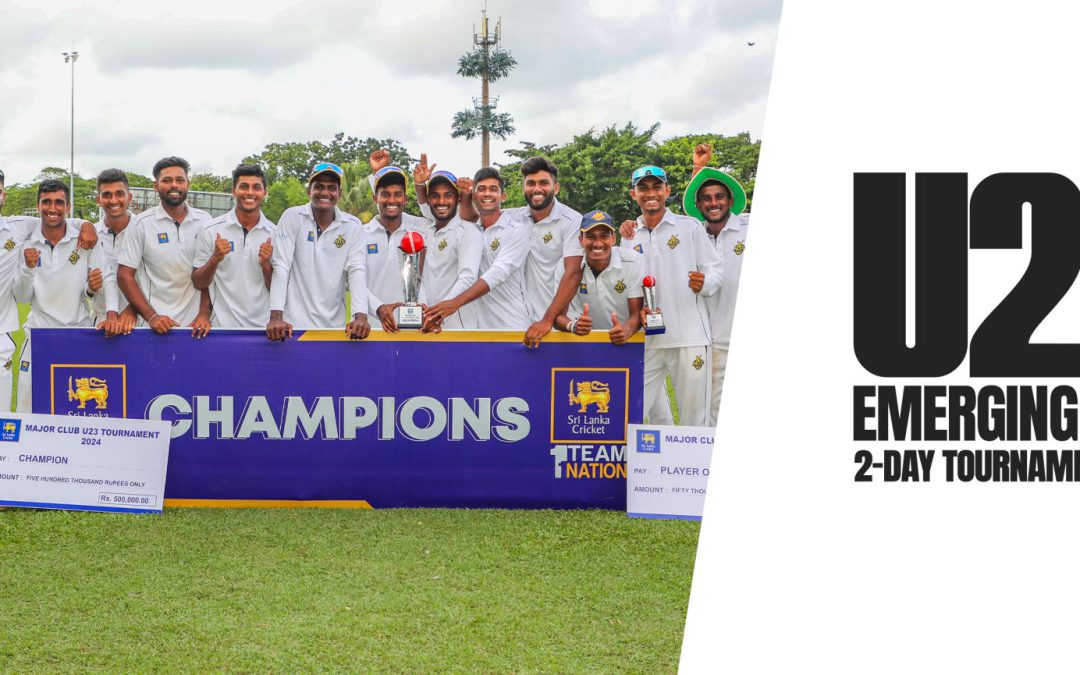 U23 Emerging Club 2-Day Tournament 2025