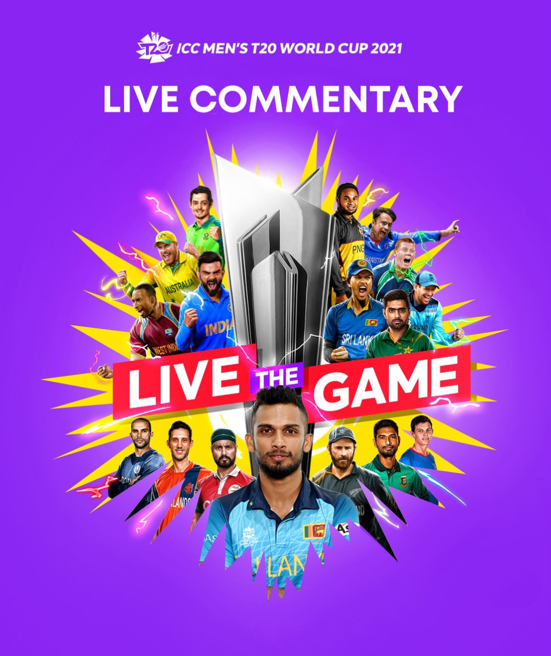 ICC T20 World Cup Live Audio Commentary