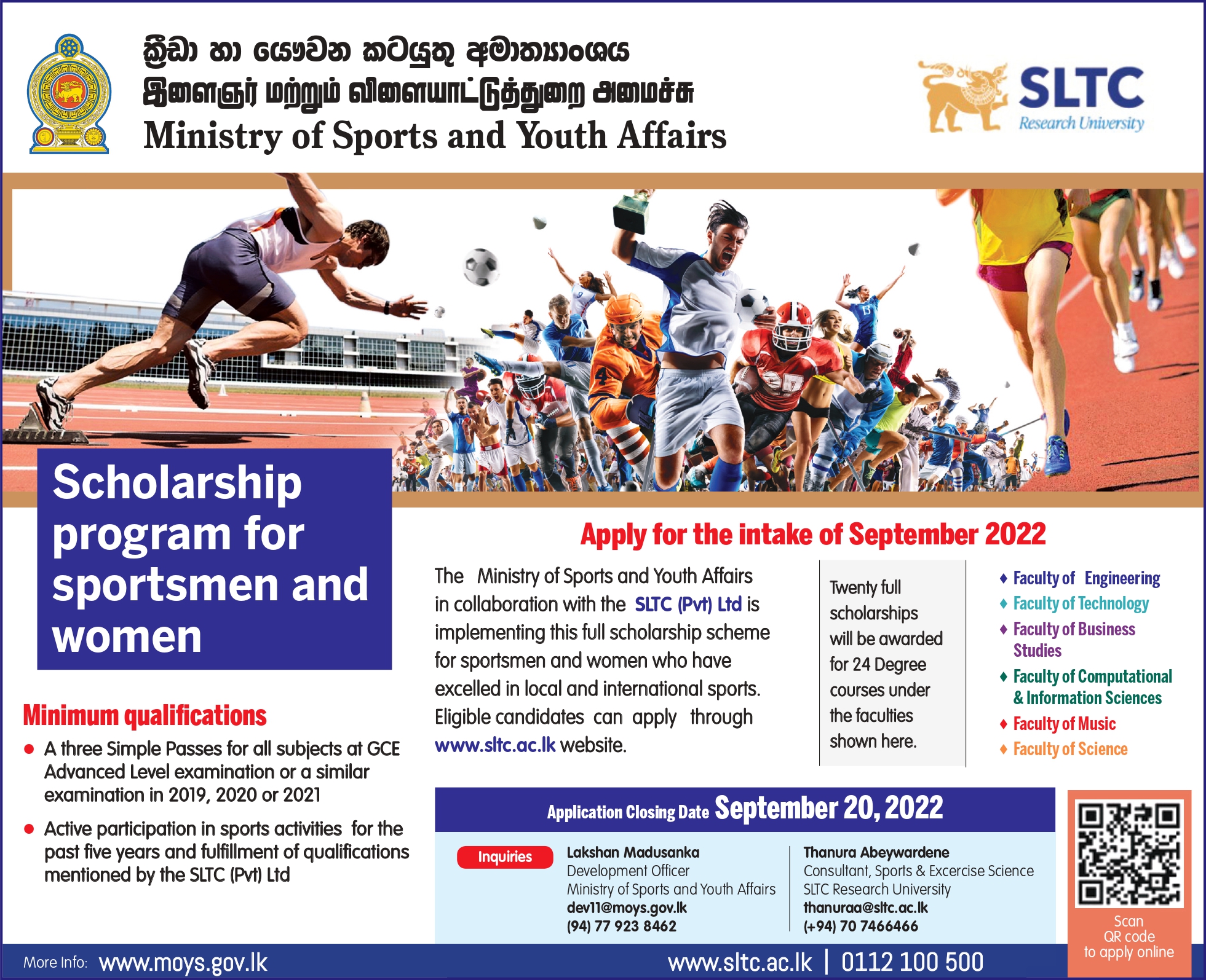 Scholarship program for sportsmen and women: Apply for the intake of September 2022