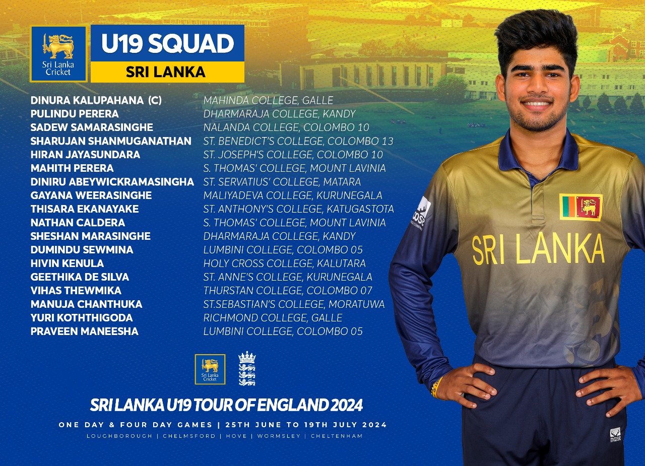 Sri Lanka U19 Tour of England 2024 Squad Sri Lanka Cricket